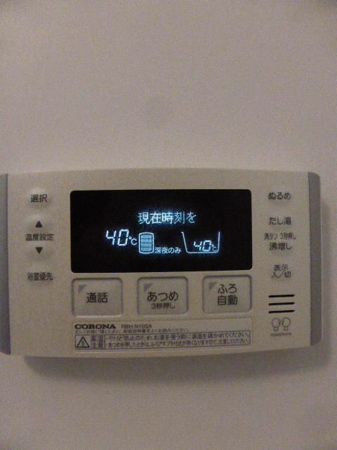 バスルーム