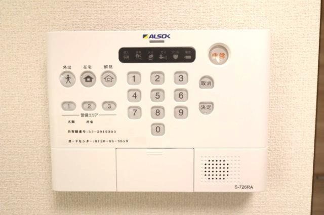 セキュリティ