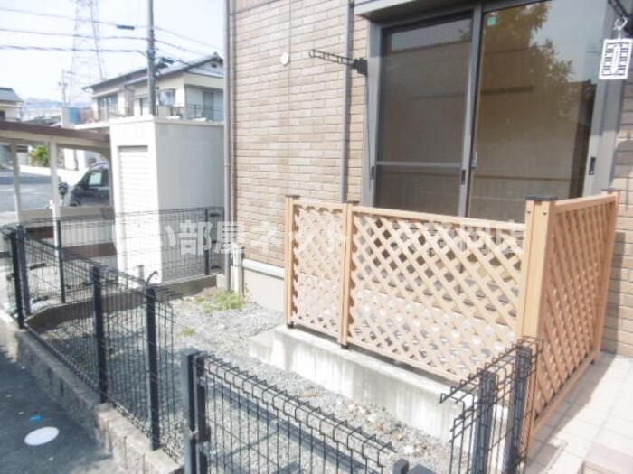庭