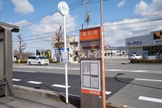 近くに施設あり
