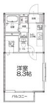 セレナの間取り画像