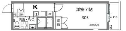 ディアコート東武練馬の間取り画像