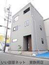 リブホーム太田町の外観画像
