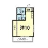 モンクール1の間取り画像