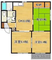 バリュージュ B棟の間取り画像