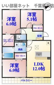 アクアコートの間取り画像