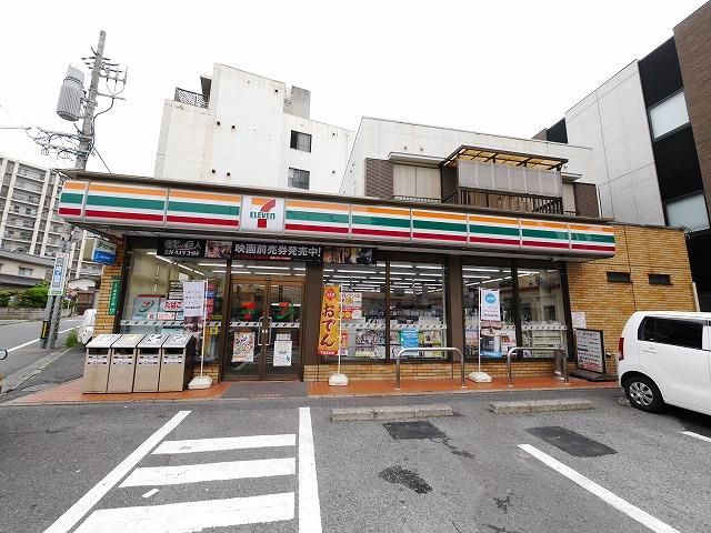セブン‐イレブン／小倉清水店(278m)
