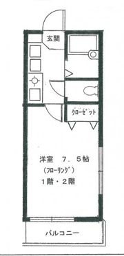 メーハン高谷の間取り画像