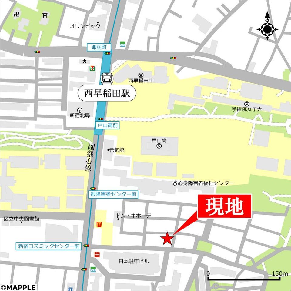 近くに施設あり