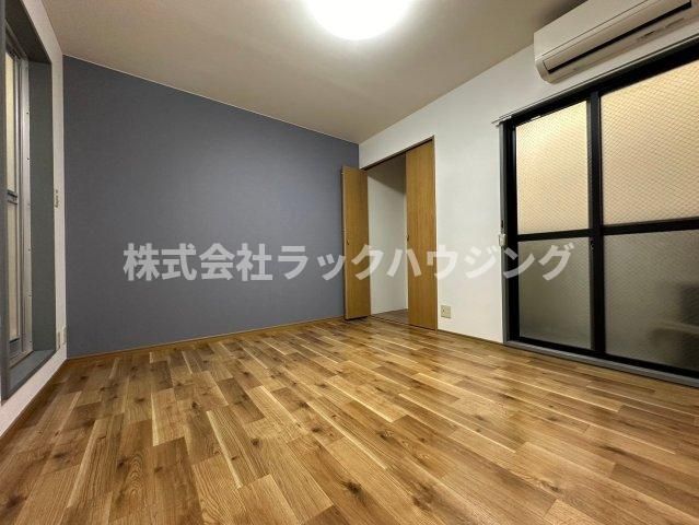 洋室