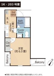 ボンボヤージ2002の間取り画像