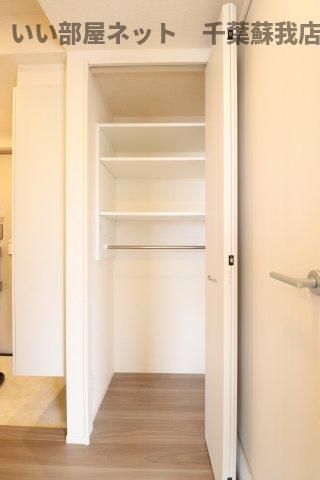 収納