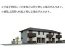 M-ONE丸の内の外観