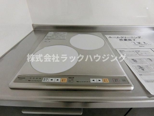 キッチン