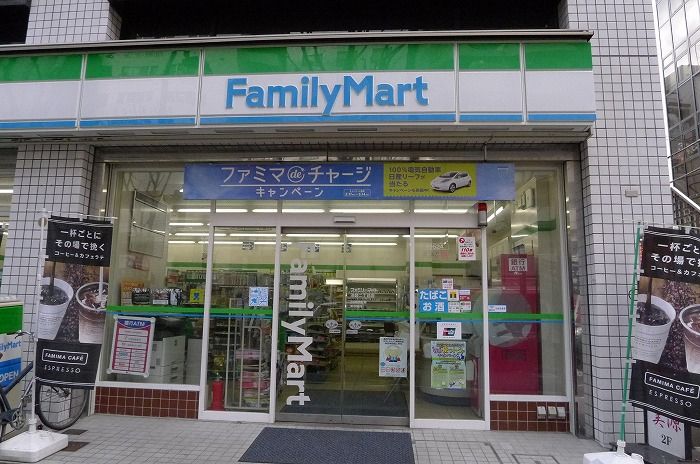 近くに施設あり