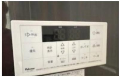 バスルーム