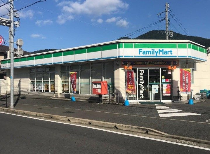 ファミリーマート小倉重住二丁目店(410m)