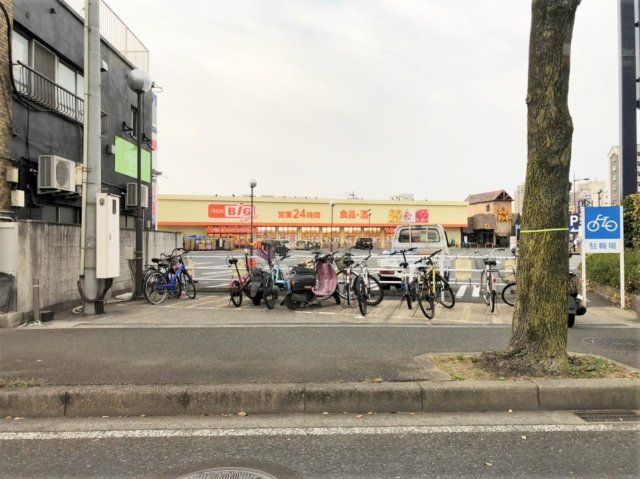 ザ・ビッグエクスプレス小倉足立店(700m)
