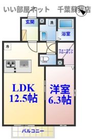 カムフォート蘇我の間取り画像