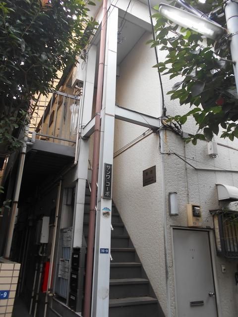 サンワコーポの外観画像