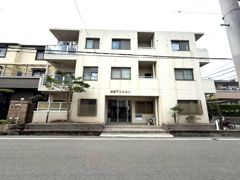 福田マンションの外観画像