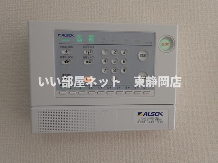 セキュリティ