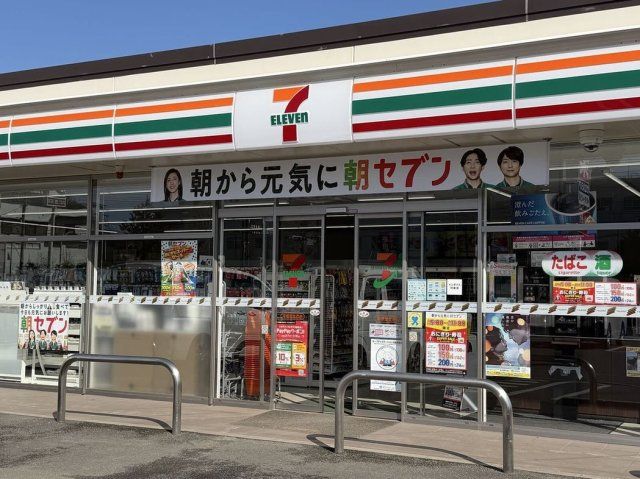 近くに施設あり