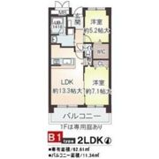 コンフォーレ和光の間取り画像