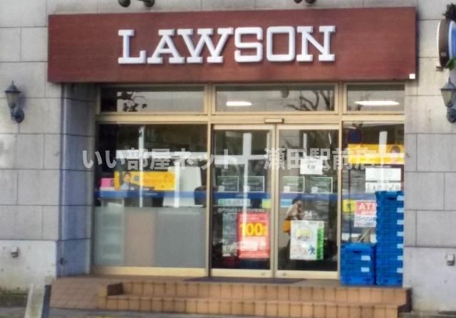 ローソン　ボストンプラザ草津店（コンビニ）まで86m