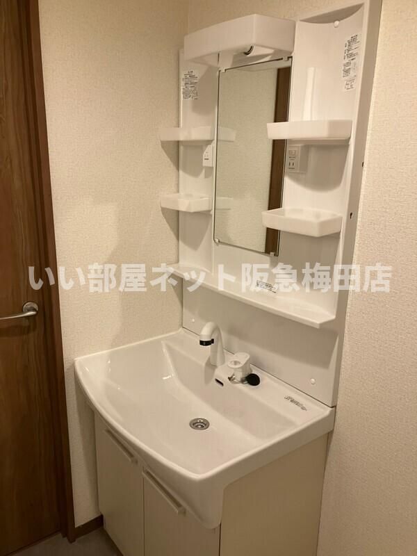 洗面