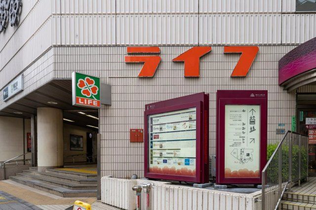 近くに施設あり