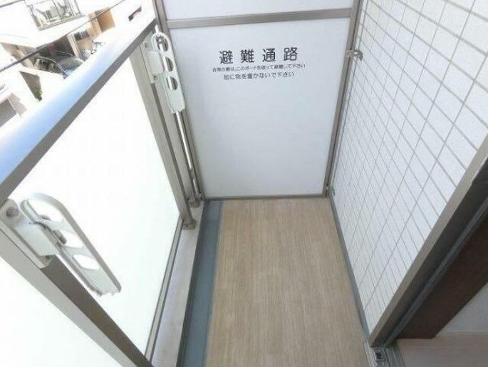 ベランダ・バルコニー
