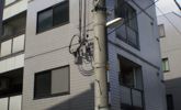 内本町ハイツの外観