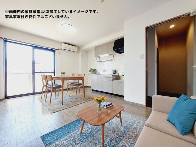 リビング