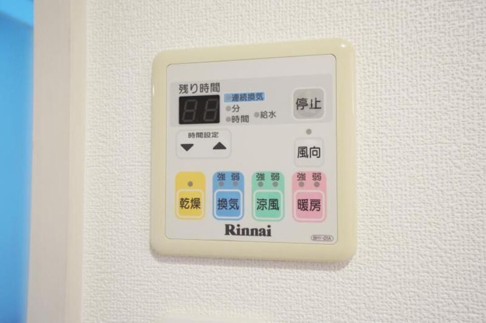 バスルーム
