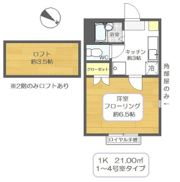 ピュアボナール新堀の間取り画像