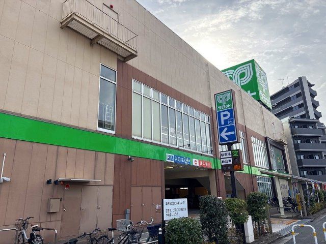 近くに施設あり