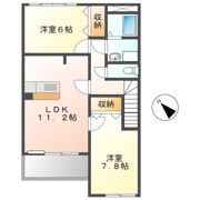 ハピネス長崎A棟の間取り画像