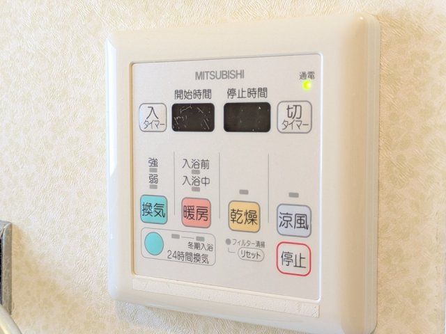 バスルーム