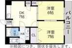 大村宮東マンションの間取り画像