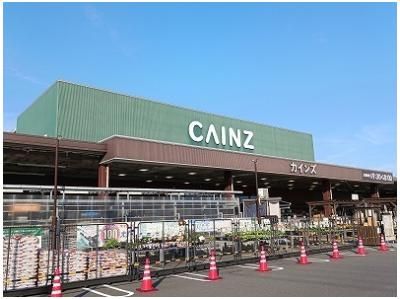 その他「カインズ　富士宮小泉店まで850m」
