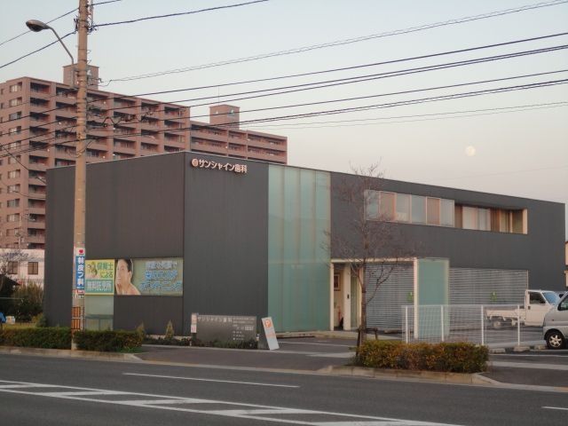 近くに施設あり