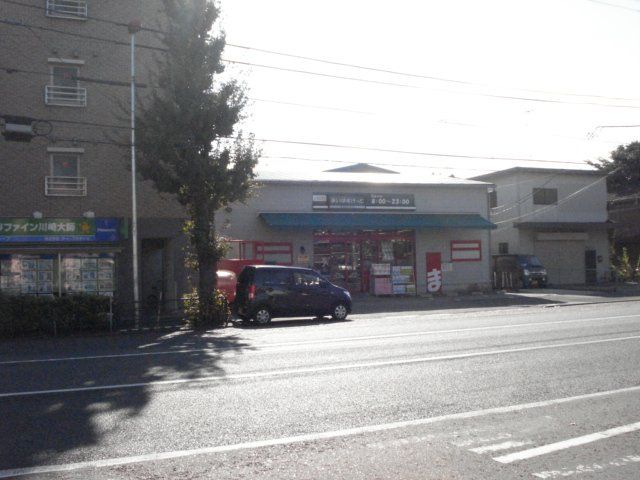 近くに施設あり