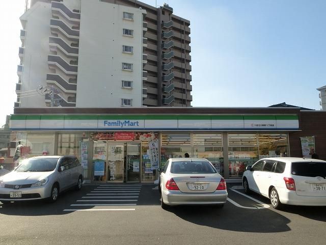 ファミリーマート／小倉北三萩野１丁目店 (117m)