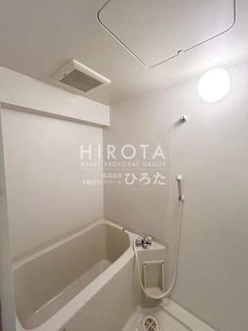 株式会社サンキュードラッグ/三萩野店 (676m)
