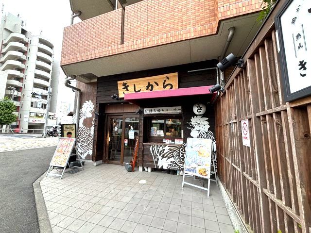 近くに施設あり
