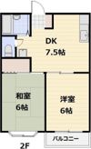 ハイツシェーンⅢの間取り画像