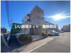 ヴェルドミールの外観画像