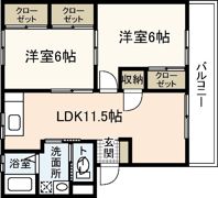 田中第一ビルの間取り画像