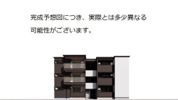メゾン カルムⅡの間取り画像